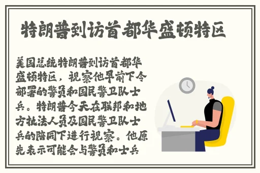 甘雨去内布料开襟xman