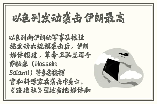综合一二区
